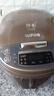 蘇泊爾（SUPOR）電飯煲 電飯鍋5L球釜內膽3-10人使用一鍵香彈煮微壓燜香蛋糕功能家用智能多功能微壓電飯煲 5L 曬單實拍圖