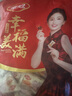 金冠 優(yōu)果奶酥 468g 杏仁味奶糖 硬糖 結(jié)婚喜糖 喜慶糖果 休閑零食 曬單實拍圖