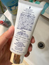 黛珂多重防曬乳60g（舒潤型）SPF50+隔離霜遮瑕素顏霜戶(hù)外生日禮物 曬單實(shí)拍圖