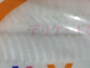 麗麗貝爾LilyBell全棉化妝棉卸妝棉濕敷潔面拍水卸甲222枚*3包 曬單實拍圖