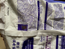 皇上皇特級(jí)二八臘腸廣式臘味煲仔飯?zhí)鹉c廣州特產(chǎn)廣東香腸非煙熏200g 曬單實(shí)拍圖
