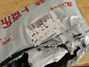 金羚（JINLING）排氣扇圓形衛(wèi)生間廁所玻璃通風(fēng)防蚊蟲廚房排風(fēng)扇防倒灌臥室換氣扇 6寸 【16W】開孔150~160mm 曬單實(shí)拍圖