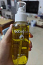 兒初寶（babetrue）嬰兒撫觸油 寶寶按摩油 潤膚油 孕婦新生兒滋潤護(hù)膚橄欖油150ml 曬單實(shí)拍圖