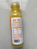 農(nóng)夫山泉17.5°100%鮮果冷壓榨橙汁 低溫NFC果汁300ml*5瓶 曬單實(shí)拍圖