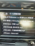 智國者車載u盤無損音樂2025原裝正版最火新網(wǎng)紅立體環(huán)繞高抖音質(zhì)熱老歌 曬單實拍圖