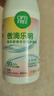 愛(ài)爾康（Alcon）傲滴第二代樂(lè )明恒潤隱形眼鏡美瞳護理液保濕多功能套裝 樂(lè )明118ml【便攜裝】 曬單實(shí)拍圖