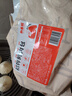 和善園 招牌鮮肉包1.25kg(25只)  兒童早餐 生鮮面點早點 速凍食品 曬單實拍圖