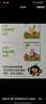 小皮（Little Freddie）歐盟原裝進(jìn)口嬰兒米餅 磨牙棒寶寶零食無添加 6個月以上嬰兒零食 繽紛3口味（原味+樹莓+芒果） 嬰標(biāo) 曬單實拍圖