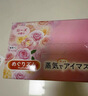 花王（KAO）蒸汽眼罩睡眠熱敷眼罩眼貼12片裝玫瑰香型 緩解眼疲勞發(fā)熱貼進(jìn)口 曬單實(shí)拍圖
