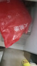 大希地 黑椒魚排量販裝1200g 無骨無刺低脂肪高蛋白輕食 羅非魚魚柳魚片 曬單實拍圖