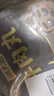 潮夫道牛肉丸1斤+牛筋丸1斤共4袋潮汕手打牛肉丸子火鍋食材生鮮關(guān)東煮 曬單實拍圖