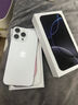 【即將售罄】 iphone16promax手機 16promax雙卡雙待全網(wǎng)通5G手機 蘋果16ProMax 白色鈦金屬 256G 公開版標(biāo)配【現(xiàn)貨速發(fā)】 曬單實拍圖