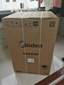 美的（Midea）波輪洗衣機(jī)全自動(dòng)家用 MB12L2 12公斤大容量 除螨 颶風(fēng)深層勁洗 隨心洗 以舊換新 家電國(guó)家補(bǔ)貼20% 曬單實(shí)拍圖