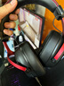 iKF V11 Pro7.1四模無(wú)線游戲耳機(jī)頭戴式7.1環(huán)繞音效藍(lán)牙有線電競(jìng)專用三角洲FPS無(wú)畏契約辨位 黑紅色 曬單實(shí)拍圖