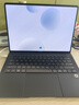 華為MateBook Pro 柔光版筆記本電腦 OLED護(hù)眼云晰柔光屏 鴻蒙操作系統(tǒng) 970g超輕薄長續(xù)航32GB 2TB硯黑 曬單實拍圖
