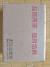 OPPO Enco Air4 Pro 【國家補貼】真無線降噪藍牙耳機入耳式運動耳機 通用蘋果華為小米手機 夜影灰 曬單實拍圖