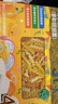 爺爺?shù)霓r(nóng)場(chǎng)嬰幼兒有機(jī)螺旋意大利面200g 寶寶輔食兒童早餐造型意面 1歲以上 曬單實(shí)拍圖