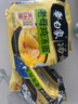白象 方便面 湯好喝招牌豬骨110g*5包+老母雞湯110g*5包泡面組合裝 曬單實拍圖