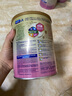 美贊臣（MeadJohnson）港版安嬰寶A+2段嬰幼兒奶粉 850g 6-12個月 HMO DHA 0蔗糖 曬單實拍圖