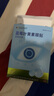 KDANG醫(yī)用眼貼葉黃素冰敷眼罩冷敷緩解眼疲勞改善視力眼睛舒緩神器90貼 曬單實拍圖
