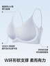 草本初色內(nèi)衣女無(wú)痕2025年春夏款無(wú)鋼圈大胸顯小胸聚攏百搭背心式 藍(lán)色 L 曬單實(shí)拍圖