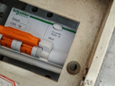 施耐德漏電保護(hù)開關(guān) EA9系列帶漏電保護(hù)斷路器 2P C63A總閘開關(guān)漏電保護(hù)空氣開關(guān) EA9RN2C6330CA 曬單實(shí)拍圖