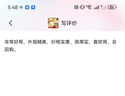 饞嘴廚娘高顏值手柄碗家用陶瓷碗烤碗烘焙碗沙拉碗宿舍用學(xué)生酸奶碗泡面碗 純色奶黃-手柄碗【600ML大容量】 曬單實(shí)拍圖