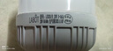 家用E27螺口led燈泡節(jié)能燈螺旋白光超亮護(hù)眼無(wú)頻閃大功率照明球泡 【標(biāo)準(zhǔn)款】-20w-白光 曬單實(shí)拍圖