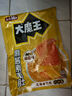 鹽津鋪子大魔王經(jīng)典麻醬味450g 素毛肚魔芋爽火鍋小吃解饞休閑零食大禮包 曬單實拍圖