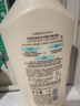 可悠然【丁禹兮同款】沐浴露大黃瓶550ml 美肌香氛滋潤保濕清爽持久留香 曬單實拍圖