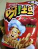 好麗友（orion）呀土豆番茄醬味130g 休閑零食薯?xiàng)l膨化食品小吃 曬單實(shí)拍圖