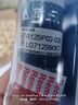 MAX250B MAX-250A MAX250E 美國O2氧氣傳感器全新原裝正品代理 MAX-250B 曬單實(shí)拍圖