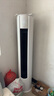 AUFIT空調(diào)奧克斯(AUX)出品 大3匹柜機(jī)新一級(jí)變頻冷暖自清潔家用客廳大標(biāo)間大風(fēng)量立柜式國家補(bǔ)貼20%空調(diào) 大3匹 一級(jí)能效 防直吹雙排銅管+免基礎(chǔ)安裝 曬單實(shí)拍圖