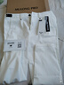 MULONG PRO白色九分褲松緊腰輕奢天絲棉純白休閑褲男春秋彈力寬松小腳錐形褲 白色 33 曬單實(shí)拍圖