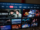 海信電視E7N Pro 65英寸信芯芯片H6 U+Mini LED墨晶屏 300Hz高刷AI智能65E7N-PRO國(guó)家補(bǔ)貼20% 曬單實(shí)拍圖