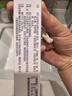 999 阿達(dá)帕林凝膠0.1*21g維a酸乳膏第三代祛痘膏去閉口粉刺痤瘡祛痘凝膠青春痘丘疹膿皰痘印坑修復(fù)暗瘡藥膏,去粉刺,尋常型痤瘡,輕中度尋常型痤瘡,毛囊炎 曬單實拍圖