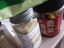 云山半香辣剁椒貢菜醬辣椒醬下飯菜280g 即食咸菜小菜醬腌菜榨菜 曬單實(shí)拍圖