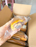 三只松鼠全麥椰香紅豆卷1000g 全麥面包吐司小蛋糕早餐休閑零食糕點(diǎn)點(diǎn)心 曬單實(shí)拍圖