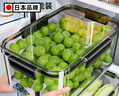 家の物語（KATEI STORY）日本冰箱收納盒食品級專用保鮮盒大容量冷凍水果整理密封盒蔬菜盒 曬單實拍圖