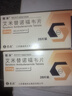 【原研藥】恒沐 艾米替諾福韋片 25mg*28片/盒 曬單實(shí)拍圖