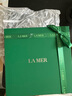 海藍(lán)之謎（LA MER）修護(hù)煥新精萃水100ml精粹水爽膚水護(hù)膚品化妝品中秋禮盒生日禮物 曬單實(shí)拍圖