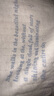 安之伴【巨柔軟】睡裙女夏季短袖純棉睡衣中長(zhǎng)款可外穿休閑家居服 月白色 M 曬單實(shí)拍圖