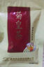 康美菊皇茶 菊花枸杞子胖大海甘草陳皮組合袋泡茶養(yǎng)生茶 【爆款回歸 重磅升級(jí)】6.5g*20包/盒*1盒裝 曬單實(shí)拍圖