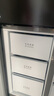 美的（Midea）真香系列60cm薄501十字四開門一級變頻風冷無霜國家補貼以舊換新家用大容量電冰箱BCD-501WSPM(Q) 曬單實拍圖