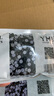 新品奧鉆五彩平底燙鉆 衣服DIY貼鉆補鉆帶膠幻彩鉆深藍鉆燙圖配飾 黑色3毫米ss10號燙鉆2880顆 曬單實(shí)拍圖