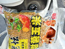西部風(fēng)（Xibu feng）老壇甜薯玉米雜糧800克水庫池塘野釣鯉魚草魚鯽魚紅薯谷麥打窩料 800克甜薯玉米 X 1袋 曬單實(shí)拍圖