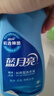 藍(lán)月亮 亮白增艷洗衣液薰衣草香 2kg瓶*1+1kg*3瓶 潔凈去污 易漂洗 曬單實(shí)拍圖