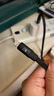 品勝蘋果數(shù)據(jù)線磁吸Type-c充電線PD27W快充to lightning車載扁線20W適用iPhone14/13/12/11手機(jī)iPad黑 曬單實(shí)拍圖