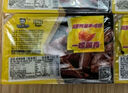 周黑鴨 鎖鮮4盒裝 鴨脖135g*2鎖骨150g鴨翅125g 即食鹵味  曬單實(shí)拍圖