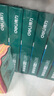 得力（deli）珊瑚海A4打印紙 70g500張*10包一箱 雙面復(fù)印紙 企業(yè)采購優(yōu)選 整箱5000張7363 曬單實(shí)拍圖